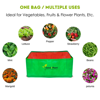 24x12x12 Inches (2x1x1 Ft ) - 260 GSM HDPE Rectangular Grow Bag