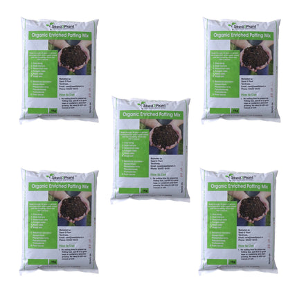 Potting Soil - 100% Organic with 8 Fertilizers and 4 Beneficial Microbes