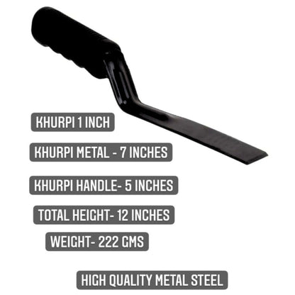 Premium Quality Khurpi / Khurpa Gardening Tool - 1 Inches