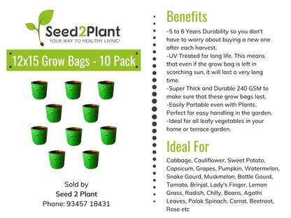 12x15 Inches (1x1¼ Ft) (Pack of 10) - 220 GSM HDPE Round Grow Bag