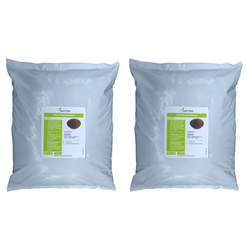 Desi Cow Dung 100% Pure Decomposed Dried & Powdered Manure - 5 KG