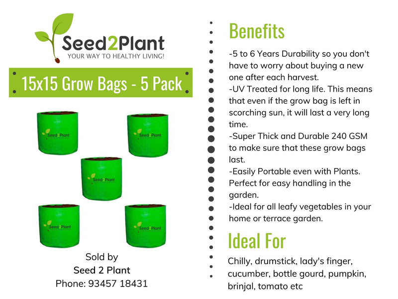 15x15 Inches (1¼x1¼ Ft) (Pack of 5) - 220 GSM HDPE Round Grow Bag
