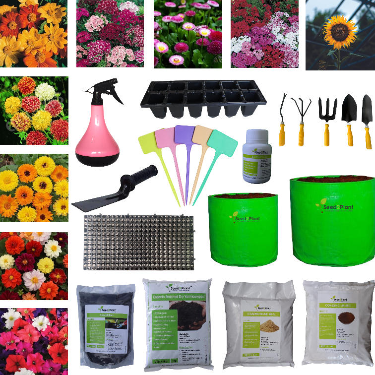 The Floret - Essential Flower Terrace Garden Kit (Without Potting Soil)