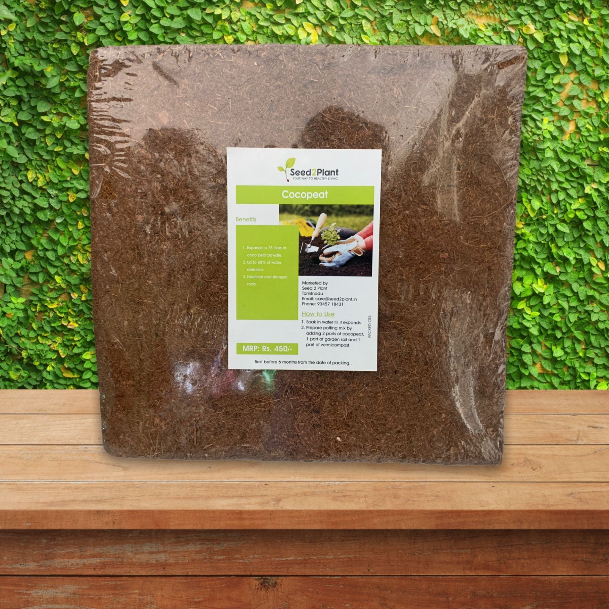 Organic Premium Quality 5 KG Coco Peat Block - Bulk Pack