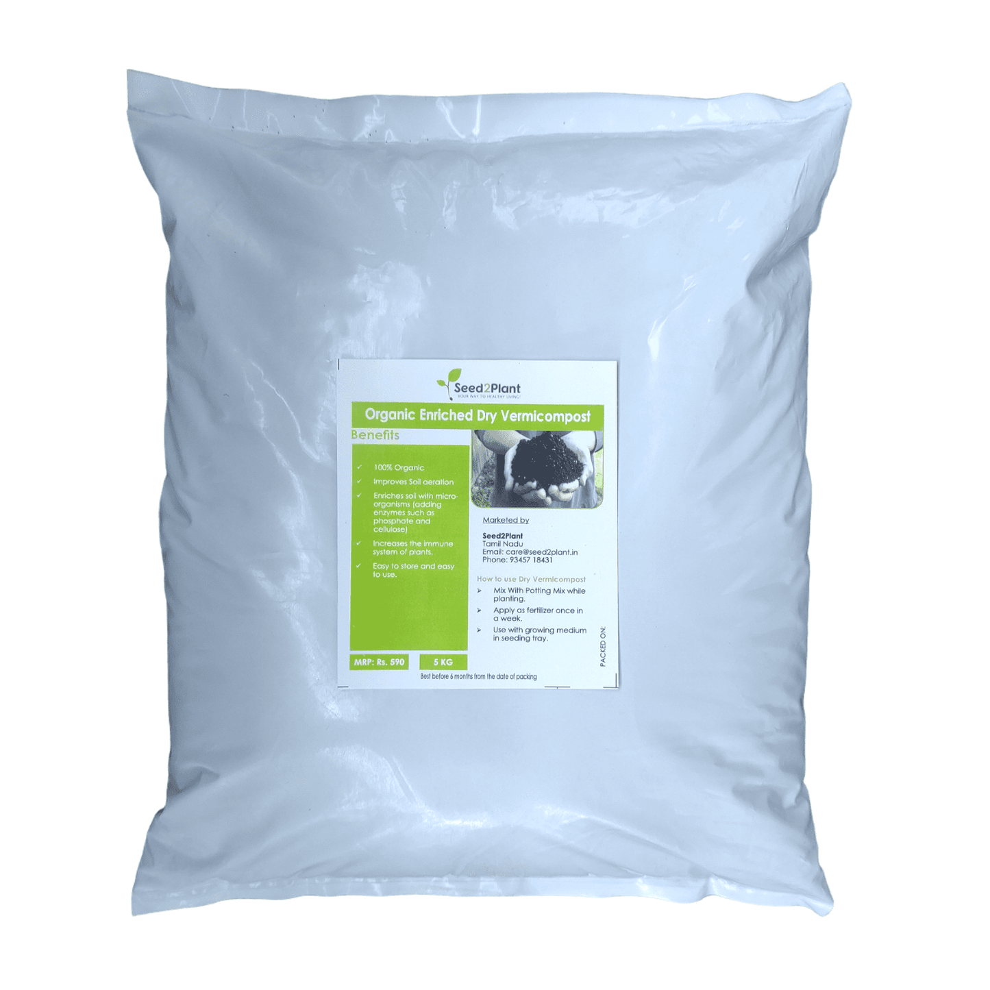 Enriched Dry Vermicompost 100% Organic